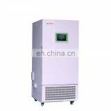 LDS 275L Drugs Chamber Medicine Stability Testing Chamber