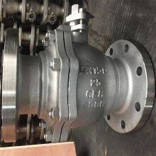 CF8M/CF8/ WCB Ball Valve thumbnail-2