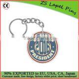 Free Artwork Design Quality Custom Donald Trump President 2016 Double-sided Round Acrylic Keychain thumbnail-1