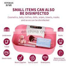 Hotel Household Small Portable Underwear Drying and Sterilizing Machine thumbnail-3