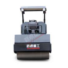 LTS204H Tyre Drive Single Drum Vibratory Roller thumbnail-2