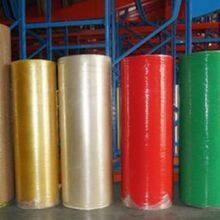 ADHESIVE TAPES thumbnail-1