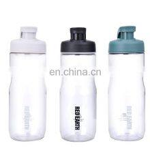 New Design BPA Free 680ml Sport Plastic Water Bottle With Straw
