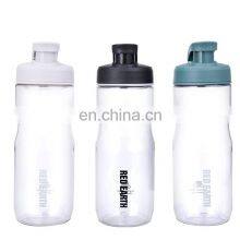 New design BPA free 680ml sport plastic water bottle with straw