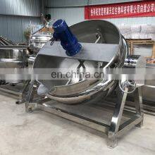 LONKIA Накопительный наклонный варочный котел для сиропа и конфет из нержавеющей стали SS316 пищевого качества с рубашкой для нагрева паром и мешалкой thumbnail-4