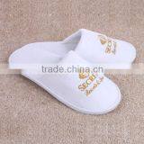 Beautiful Personalized Hotel Terry Cloth Slippers Quality Choice thumbnail-1