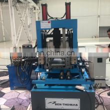Automatic Changeable CZ Purlin Cold Roll Forming Machine