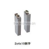 2016 High Quality English Letters for Date Hot Stamp Coder