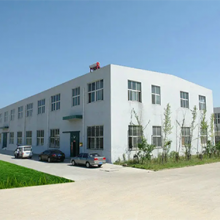 Hengshui Hongxiang Engineering Materials Co.,Ltd. company overview - view 1 thumbnail