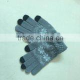 Jacquard Weave Gloves thumbnail-2