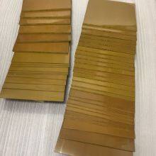 2022 Factory Price PBI imidite