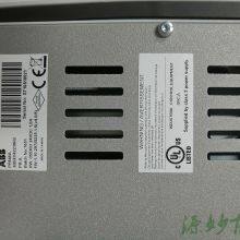 ABB CI858K01 3BSE018135R1