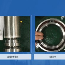 High precision spindle repaire, We are factory : offer  High precision spindle repaire service