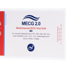 MECG 2.0 Multi-channel ECG Waveforms thumbnail-3