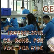 Shenzhen Semlamp Intelligent Technology Co., Ltd. company overview - view 3 thumbnail