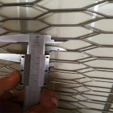 A Metal Mesh Surface With Diamond Holes Antifall Net For Viaduct Pvc Spray thumbnail-2