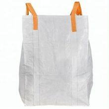 Formstable Big Bags Food Grade Grain 1m3 Waterproof Vietnam Wholesale Virgin PP Woven Baffle Big Bag for Rice and Grains thumbnail-5
