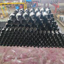 Gas Carbon Steel Butt Welded Pipe Fitting Sch40 Elbow thumbnail-2
