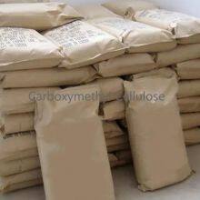 High Quality CAS 9000-30-0 Guar Gum in Stock