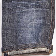14.3oz Cotton Slub Right Twill Stretch Selvedge Denim With Deep Indigo for Men W38703 thumbnail-2