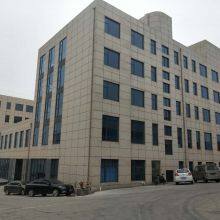 Land River International Trading (Qingdao)Co.,LTD company overview - view 4 thumbnail