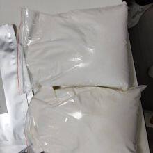 Hot Sale High Quality DIALDEHYDE STARCH/STARCH POLYALDEHYDE With Competitvie Price thumbnail-1