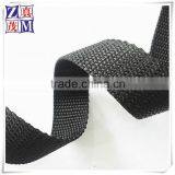 Custom PP Webbing for Shoulder Strap