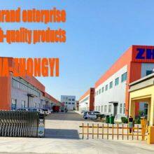 Shandong Qingyun Zhongyi Machine Tool Protective Cover Manufacturing Co., Ltd company overview - view 3 thumbnail