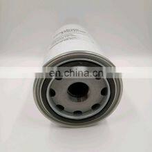 Gardner Denver ZS1059792 OIL FILTER SEPARATOR For Compair Air Compressor Oil Separator Spare Part thumbnail-5