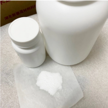 High Quality Supply Channel for Biological Buffer TAPS 29915-38-6 thumbnail-3