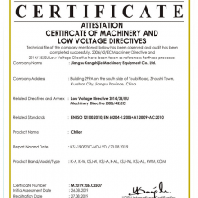 Water-cooled Screw Explosion-proof Unit thumbnail-4