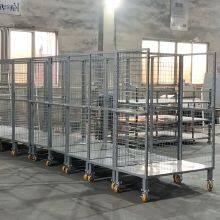 Heavy Duty Logistics Trolley With 500kg Capacity & Locking Wheels thumbnail-5