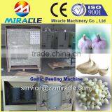 Sale Commercial Type Garlic Peeling Machine From Gold Supplier Garlic Skin Peeler Quality Choice