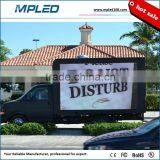 Spectacular Close Lorry Led Display Ship by Sea/ship by Air Both ok