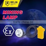 KL4LM(A) a miner's lamp