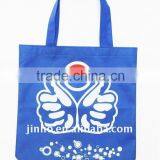 NW-009 loop handle Non-woven Bag