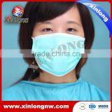 PP Melt Blown Nonwoven for Mask Filter thumbnail-6