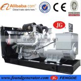 electric generator,120kw deutz diesel generator