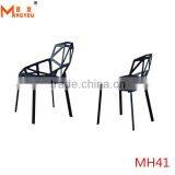 Colorful Cheap Leisure Plastic Chairs thumbnail-1