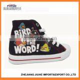 Kid's PVC Injection Canvas Shoes With cute Pattern