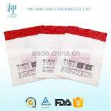 Standup Pouch thumbnail-2