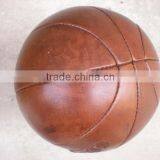 Basket Vintage Ball Leather Pure