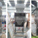 30g,25kg Laundry Detergent,Soap Powder Weigher/0086-18516303933 thumbnail-4