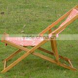 Wooden Foldable Beach Chair thumbnail-2