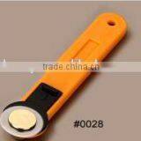 Rotary Cutter thumbnail-4