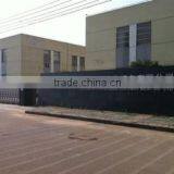 Shanghai Kaiwei Electric Equipment Co., Ltd. company overview - view 1 thumbnail