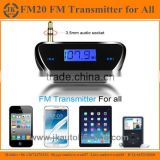 New Arrival High Quality Car FM Transmitter with Line Out Function Hot Selling Car MP3 FM Transmitter