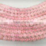 Good Quality Loose Precious Stone Rose Quartz Round Beads Natural Real Quartz Round Beads thumbnail-1