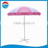 250CM*8k White and Pink Promotional Umbrella With Logo thumbnail-1