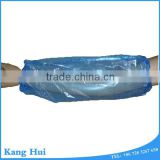 disposable LDPE sleeve cover, LDPE disposable sleeve cover